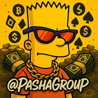 Telegram profile photo for Pasha_cards (отзиви)