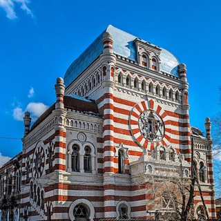 Telegram profile photo for Самарские евреи