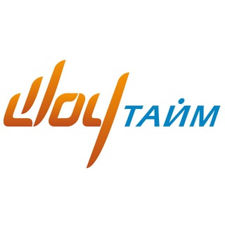 Telegram profile photo for Организовано ШоуТайм, Рязань