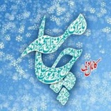 Telegram profile photo for 🎼Chanel Adabi chameh🎼