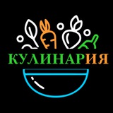 Telegram profile photo for Кулинария