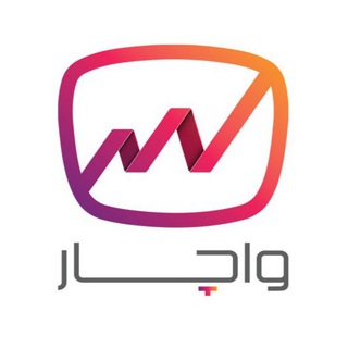 Telegram profile photo for واچار تی وی|Wachar TV