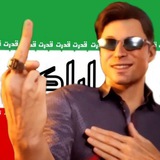 Telegram profile photo for اراک اینترنشنال