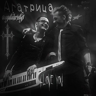 Telegram profile photo for Агатрица.🖤~
