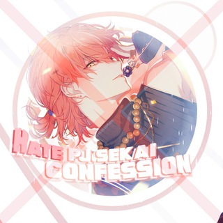 Telegram profile photo for архив | Sekai hate confession