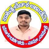 Telegram profile photo for ಸಾಹಿತ್ಯಲೋಕ ಸ್ಫರ್ಧಾ ಅಕಾಡೆಮಿ 2021