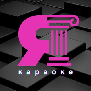 Telegram profile photo for GALEREЯ караоке бар | Москва