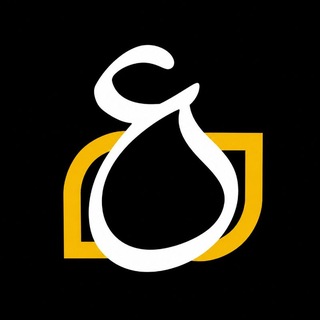 Telegram profile photo for عالمون