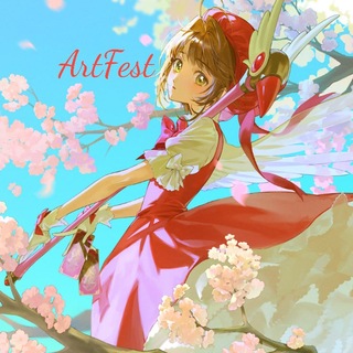 Telegram profile photo for 🍂 Artfest 🍂
