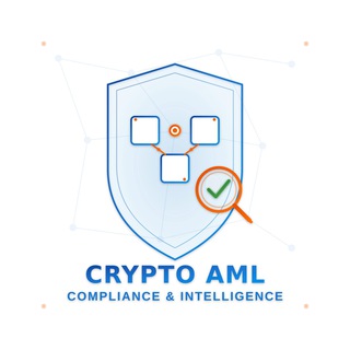Telegram profile photo for Сrypto AML: Compliance & Intelligence | ПОД/ФТ: комплаенс и расследования