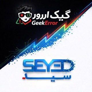 Telegram group profile photo for سید فرندز (تخصصی)