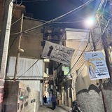 Telegram profile photo for هِیامـ/.