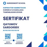Telegram profile photo for Useful portfolio