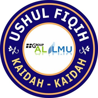 Telegram profile photo for KAIDAH USHUL FIQIH
