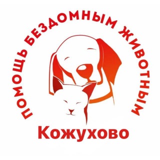 Telegram profile photo for Помощь животным Кожухово "Секта добра" г.Москва