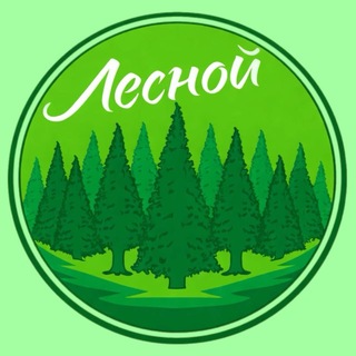 Telegram profile photo for МДЦ «Артек» д/л «Лесной»