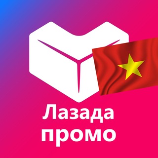 Telegram profile photo for Lazada Вьетнам 🇻🇳