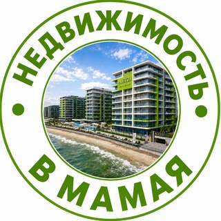 Telegram profile photo for Недвижимость в Мамае и Констанце от Катюши