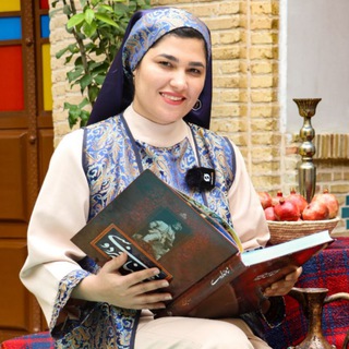 Telegram profile photo for شاهنامه(نسرین محمودی)