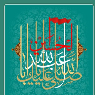 Telegram profile photo for محمد عندلیب همدانی