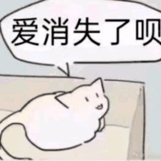 Telegram profile photo for 回家专用。