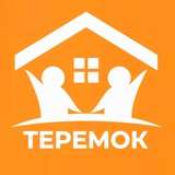 Telegram profile photo for МКДОУ «Детский сад №5 "Теремок" ,РД, г. Кизилюрт, ул. Лермонтова,9
