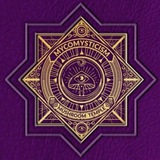 Telegram profile photo for Микомистицизм ■ Павел Дмитриев ■ Гипно-Коучинг