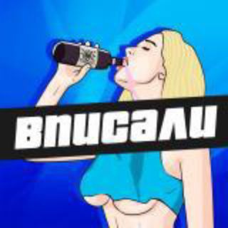 Telegram profile photo for Чат Вписки Москвы