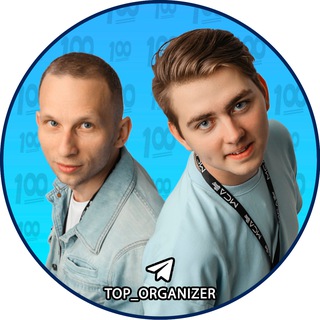 Telegram profile photo for Организаторы Топ вообще!