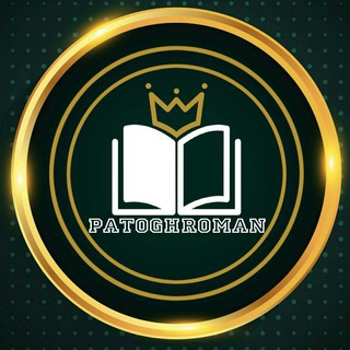 Telegram profile photo for سرای کتاب_پاتوق رمان