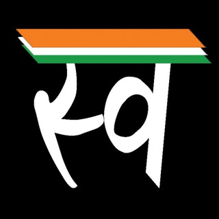 Telegram profile photo for Swadeshi money