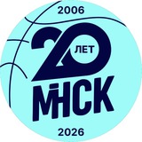 Telegram profile photo for «МИНСК» женская баскетбольная команда