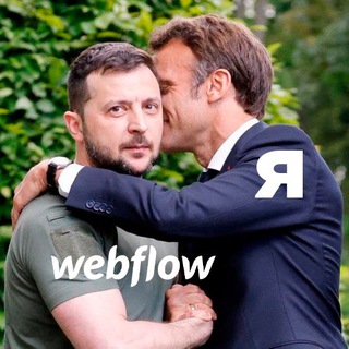 Telegram group profile photo for WebFlow x Projector Community