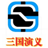 Telegram profile photo for 三国演义