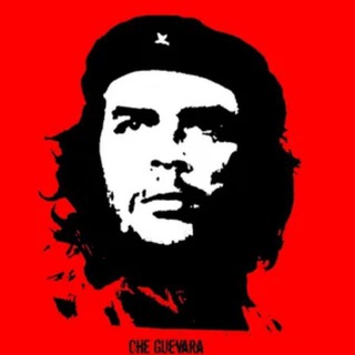 Telegram profile photo for Партизанский отряд имени Леонида Бернштейна