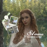 Telegram profile photo for ᴿˢ| I’m s1mma . .