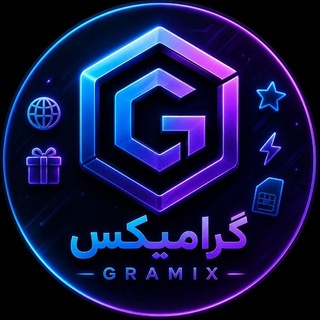 Telegram profile photo for گـــرامیکـس | Gramix