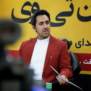 Telegram profile photo for Amir Bordbar / امیر بردبار