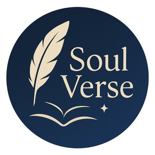 Telegram profile photo for 𝙎𝙤𝙪𝙡 𝙑𝙚𝙧𝙨𝙚✨ ( Poem )