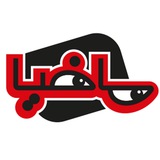Telegram profile photo for شب مافيا
