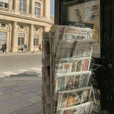 Telegram profile photo for Archivé