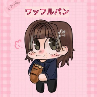 Telegram profile photo for ๋๋࣭࣭⋆·˚ ༘ *Хлебница 🪫