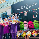 Telegram profile photo for موسسه تعلیمی خصوصی شرق باستان