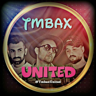 Telegram profile photo for TMBAX | تی ام بکس یونایتد