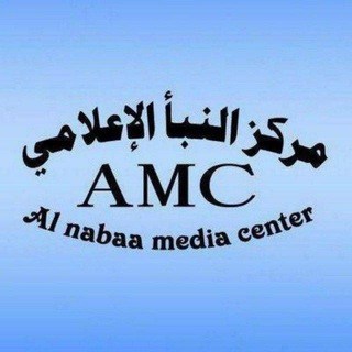 Telegram profile photo for مركزالنبأالإعلامي 📽