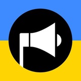 Telegram profile photo for Сирени Чернігівська область