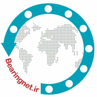 Telegram profile photo for Bearingnet.ir