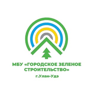 Telegram profile photo for МБУ "Городское зеленое строительство" г. Улан-Удэ