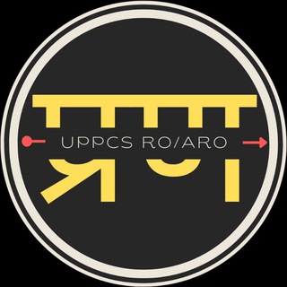 Telegram profile photo for Prana : Uppcs Ro Aro