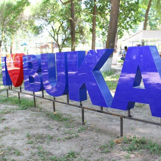 Telegram profile photo for Бўка кун тафсилотлари